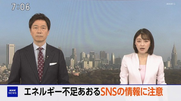 桃太郎＋2 tweet media