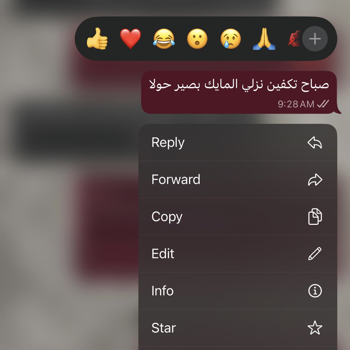20t04's tweet photo. كسرتهم عشان عيوني ❤️❤️❤️❤️❤️❤️ https://t.co/Lx022sd1Il