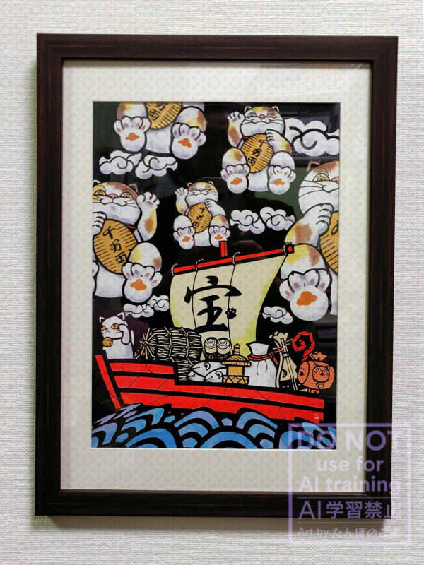 切り絵・たんぼのごま tweet media