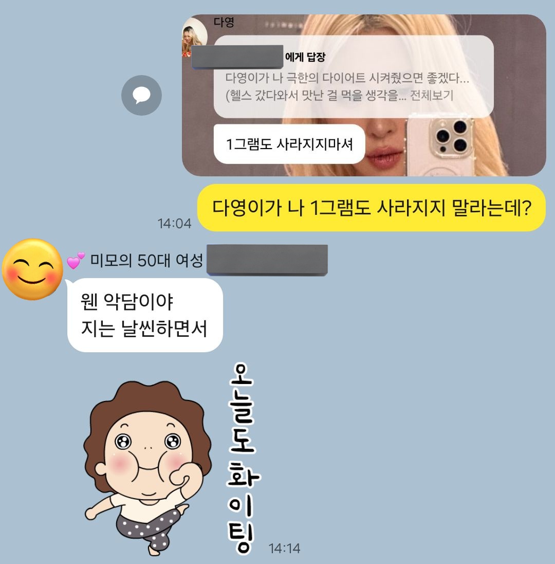 김쪼리 tweet media