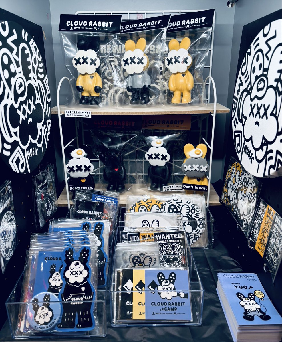 YUO.+ゆお4/1-4/30愛と狂気のマーケット🎪ラフォーレ原宿 tweet media