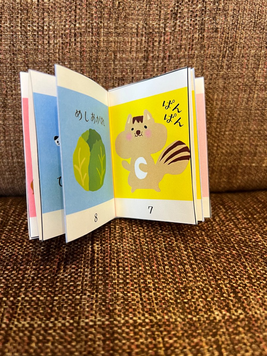 楠結衣🐰🌸 tweet media