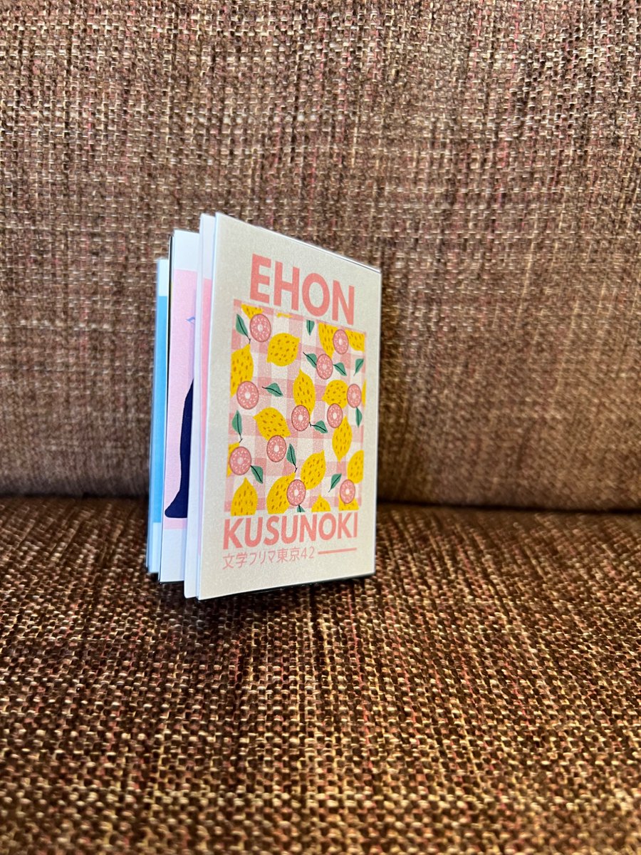 楠結衣🐰🌸 tweet media