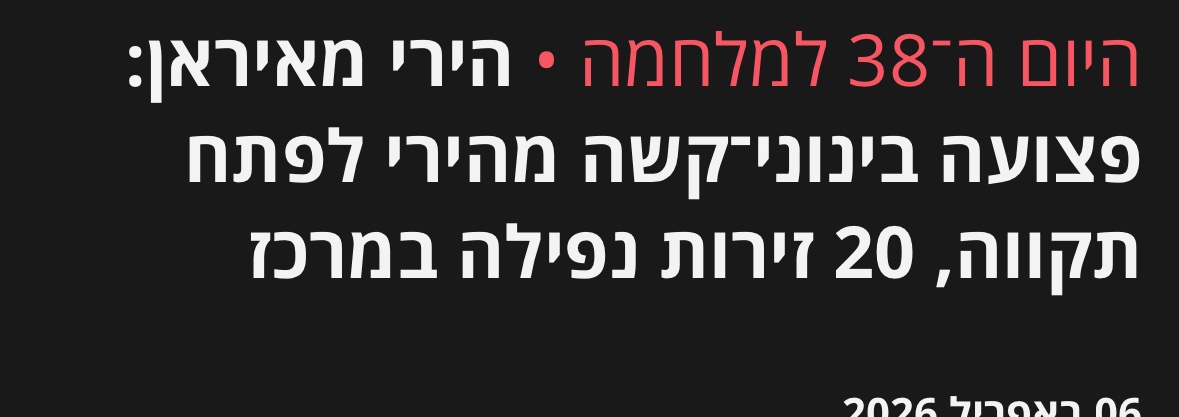 Roy Zuckerman tweet media