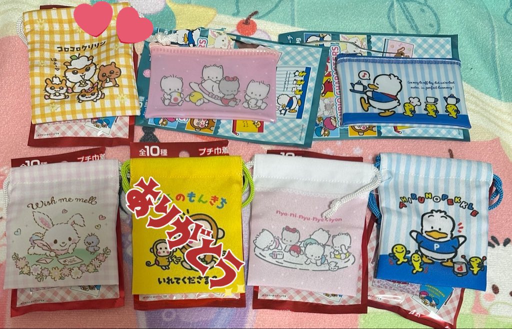 のまる♡ tweet media