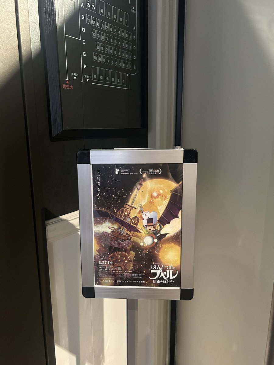 みーこ@akatsuki tweet media