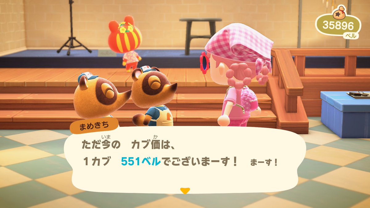 volling079's tweet photo. ���あつ森 カブ価 高騰💰

株価:551ベル
パスワード:0YNQR

往復🉑タヌキ商店のみ解放
直通ドカンあり

矢印に沿って順番にお並びください🙇‍♀️

マイナス帰り、荒らし、マリンスーツ禁止❌

リアタイ18:00までゲート開けます🙌
#あつ森 #あつ森無償の輪 #あつ森島解放 https://t.co/iwoACWedq8