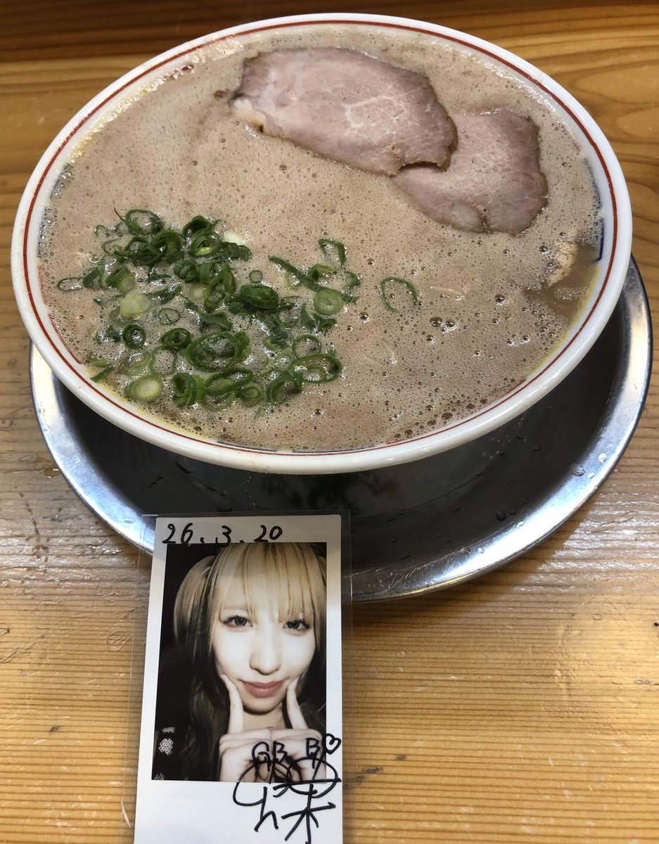 @こ〜へ〜 tweet media