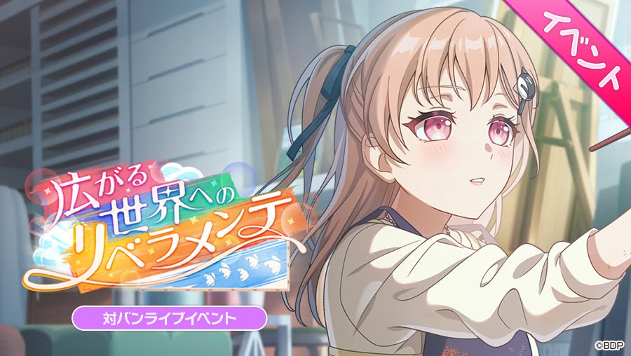 shiromoca café 🦋 shiromoca-cafe.bsky.social tweet media