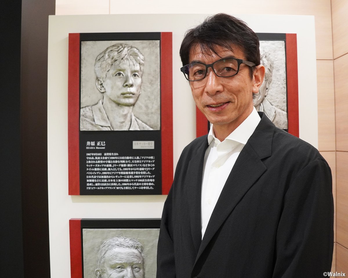 日本サッカー協会 tweet media