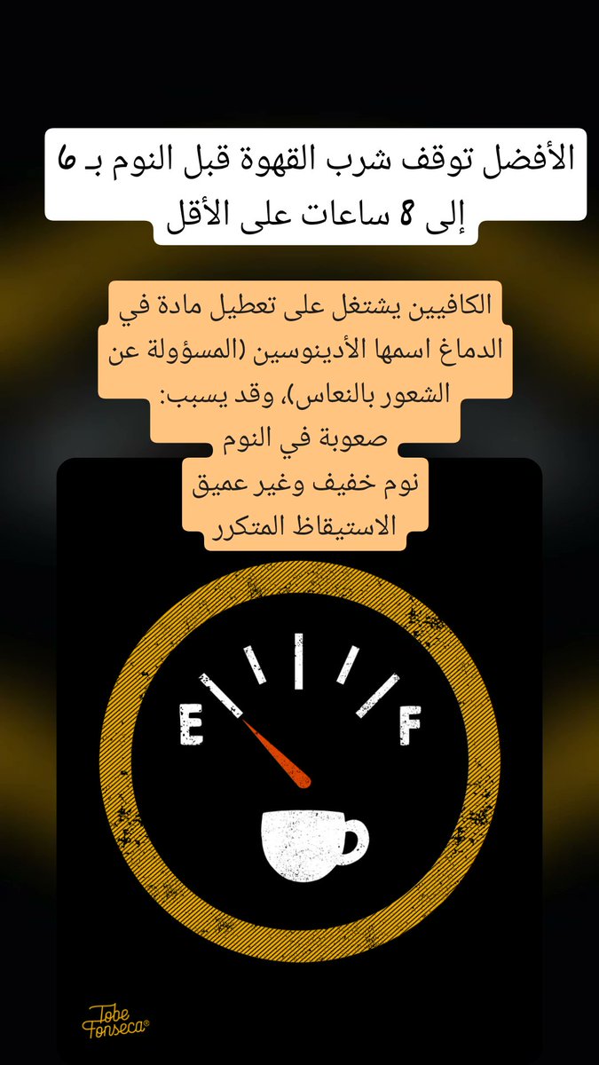 خبيرة الغذاء والتغذية...ندى زهير احمد الأديب🇦🇪 tweet media