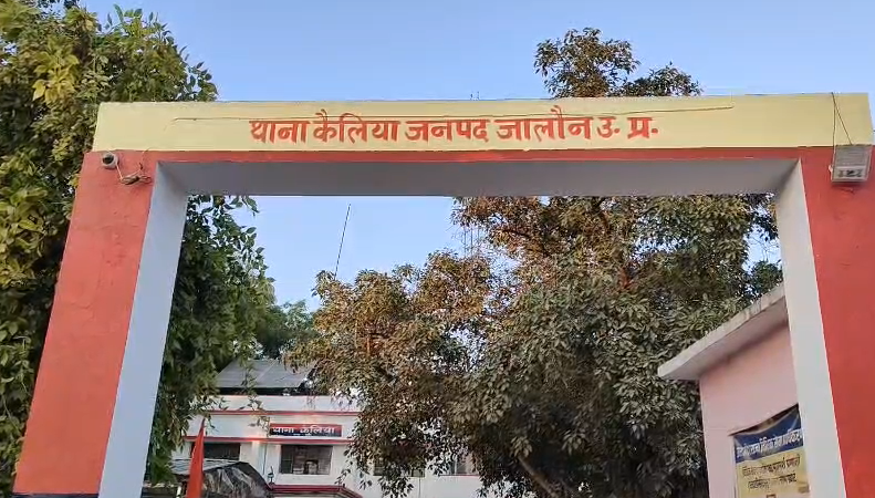 bstvlive's tweet image. जालौन : पति की मौत की खबर सुनकर खाया जहर

➡हालत नाजुक, पत्नी अस्पताल में भर्ती
➡एक सप्ताह पूर्व पति ने भी खाया था जहर
➡झांसी में इलाज के दौरान रविवार को मौत
➡अब पत्नी ने भी जान देने की कोशिश की
➡कैलिया थाना क्षेत्र के बरोदा कला की घटना

#Jalaun #Poisoning #FamilyTragedy