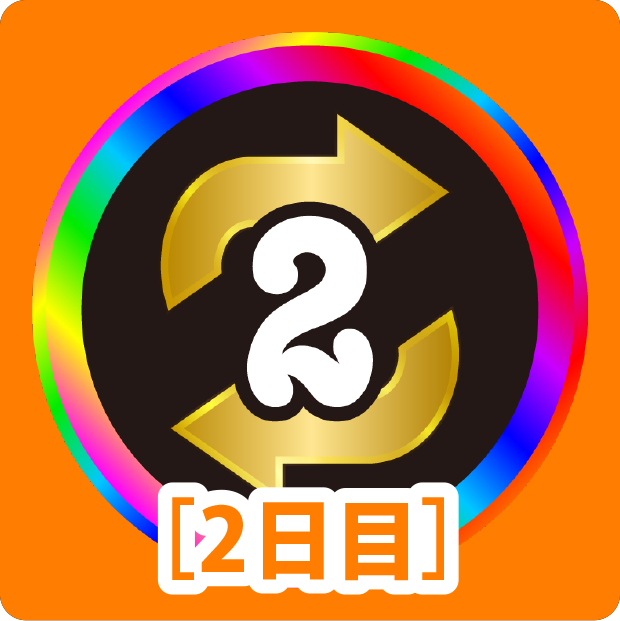 6️⃣ロクテーション🔁 tweet media