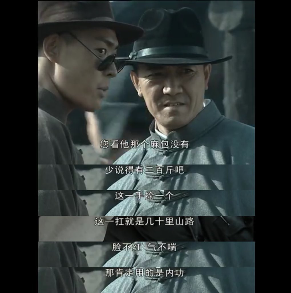 席進 平太郎 tweet media