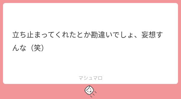 ♥⋆꙳ tweet media