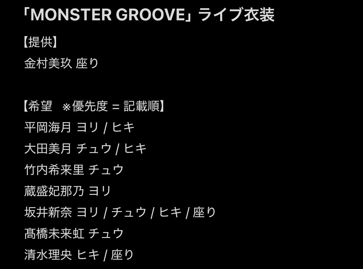 たん@トレ垢 tweet media