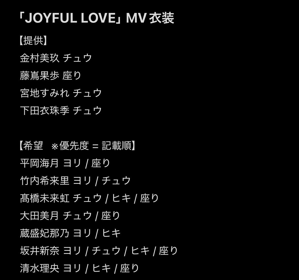 たん@トレ垢 tweet media