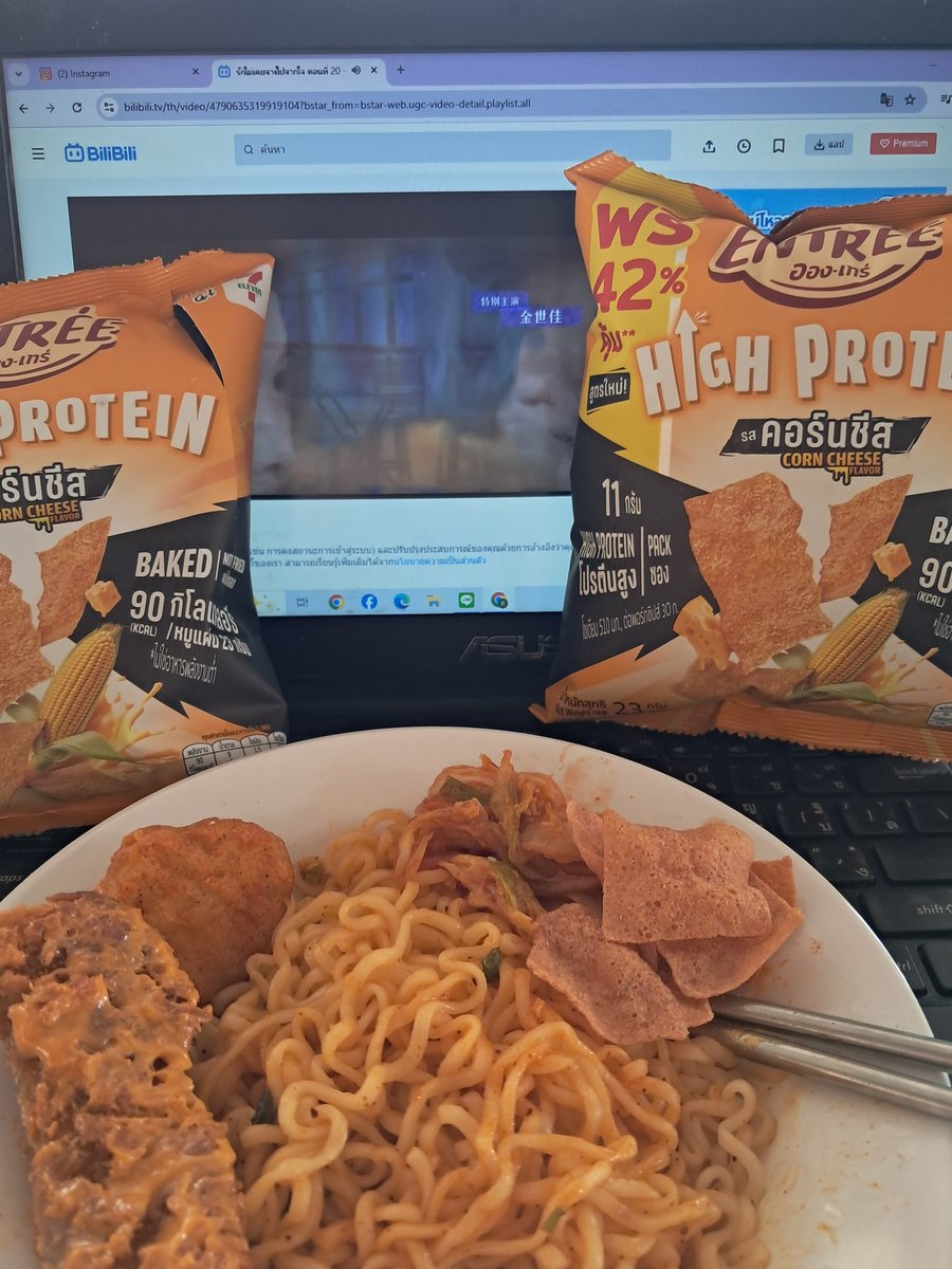 เบบี้มู่ 𐙚˚࿔ 🐽 (slow) tweet media