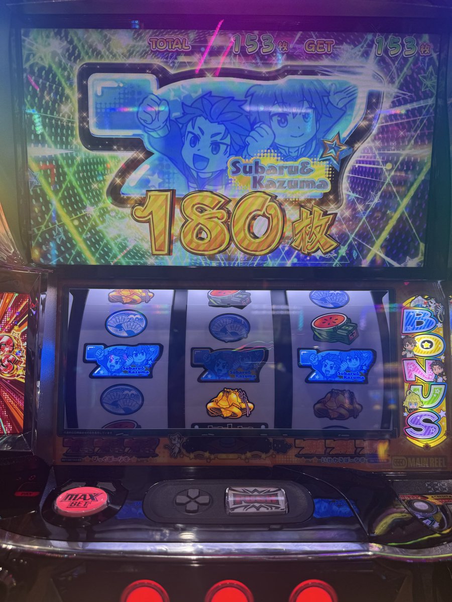 ポンdeらいおん tweet media