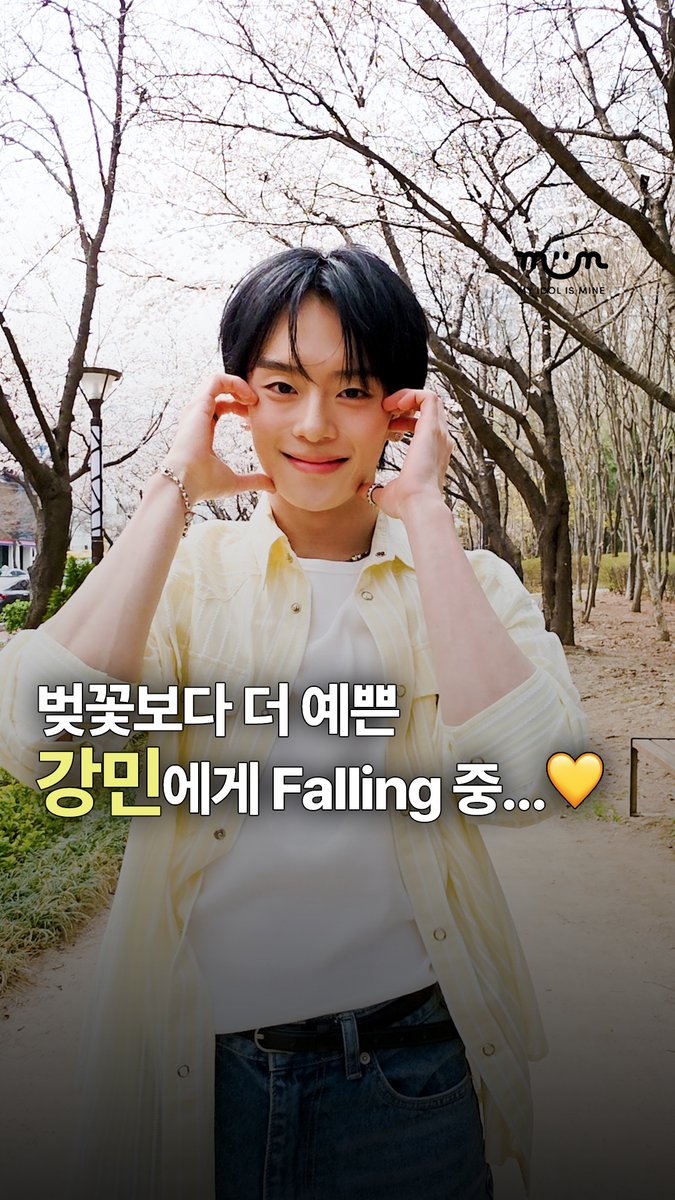 miim miim tweet media