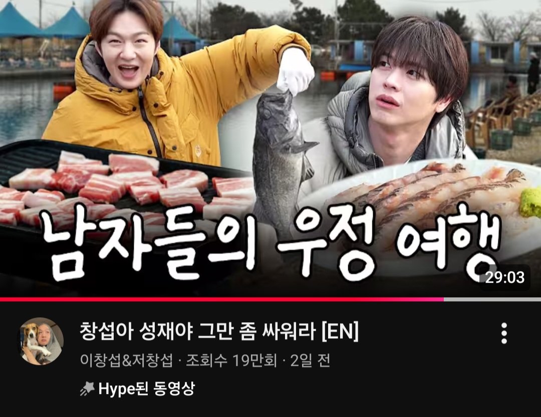 MEIJI__62's tweet photo. 우정맞아요? https://t.co/xa2lCdAQKR