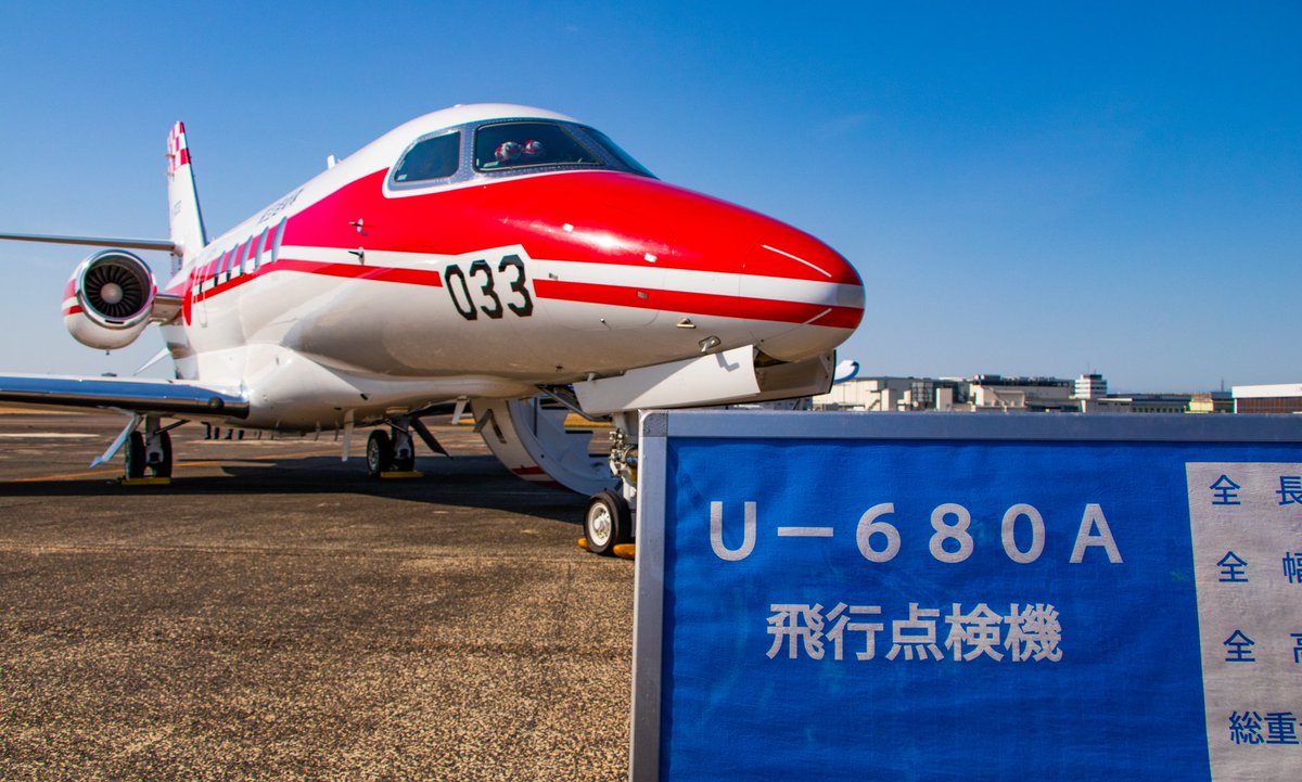 しまかぜ tweet media