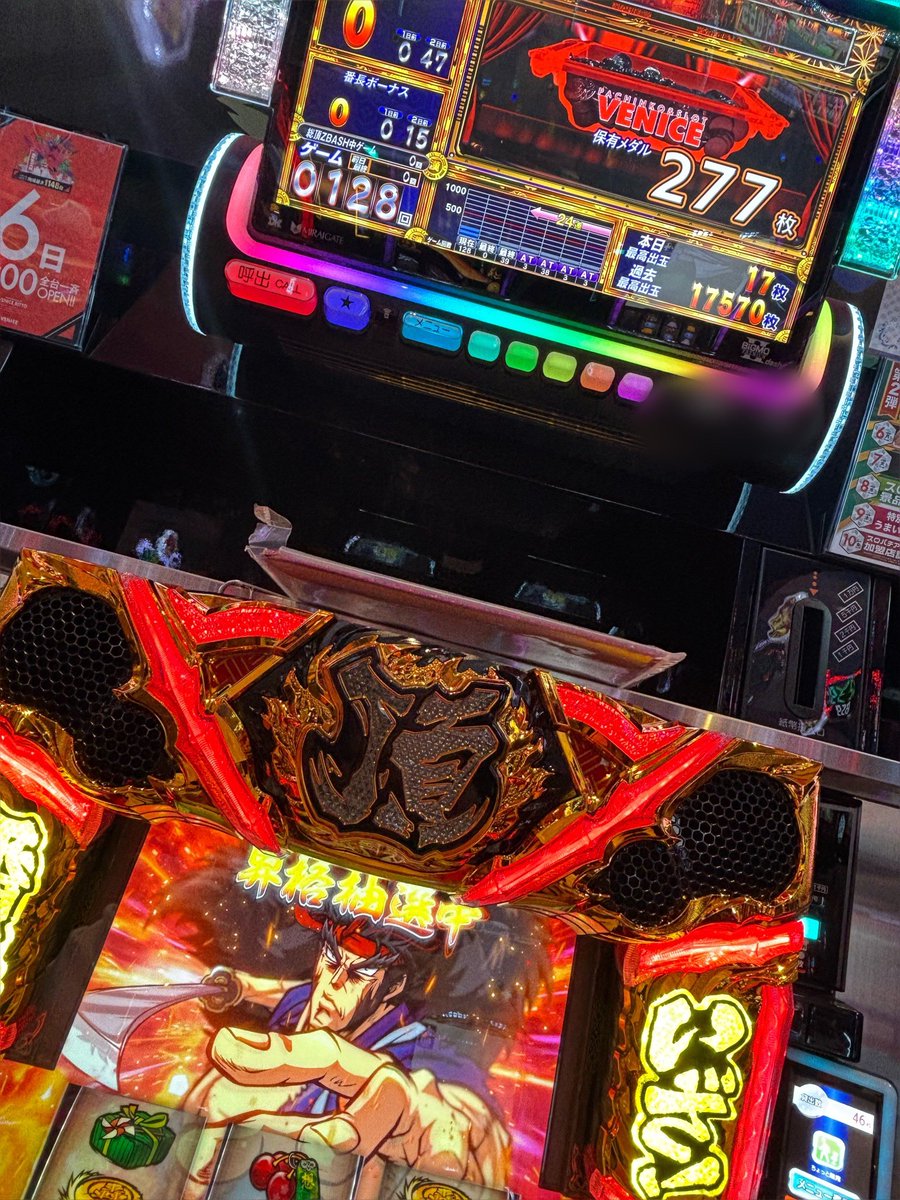 りちゃのすけ(改) tweet media