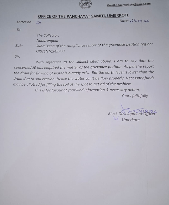 DMnabarangpur's tweet photo. @aim_of_help @CMO_Odisha @PRDeptOdisha The action taken report is enclosed herewith and the grievance is disposed of accordingly. https://t.co/8A0k4PXLjg