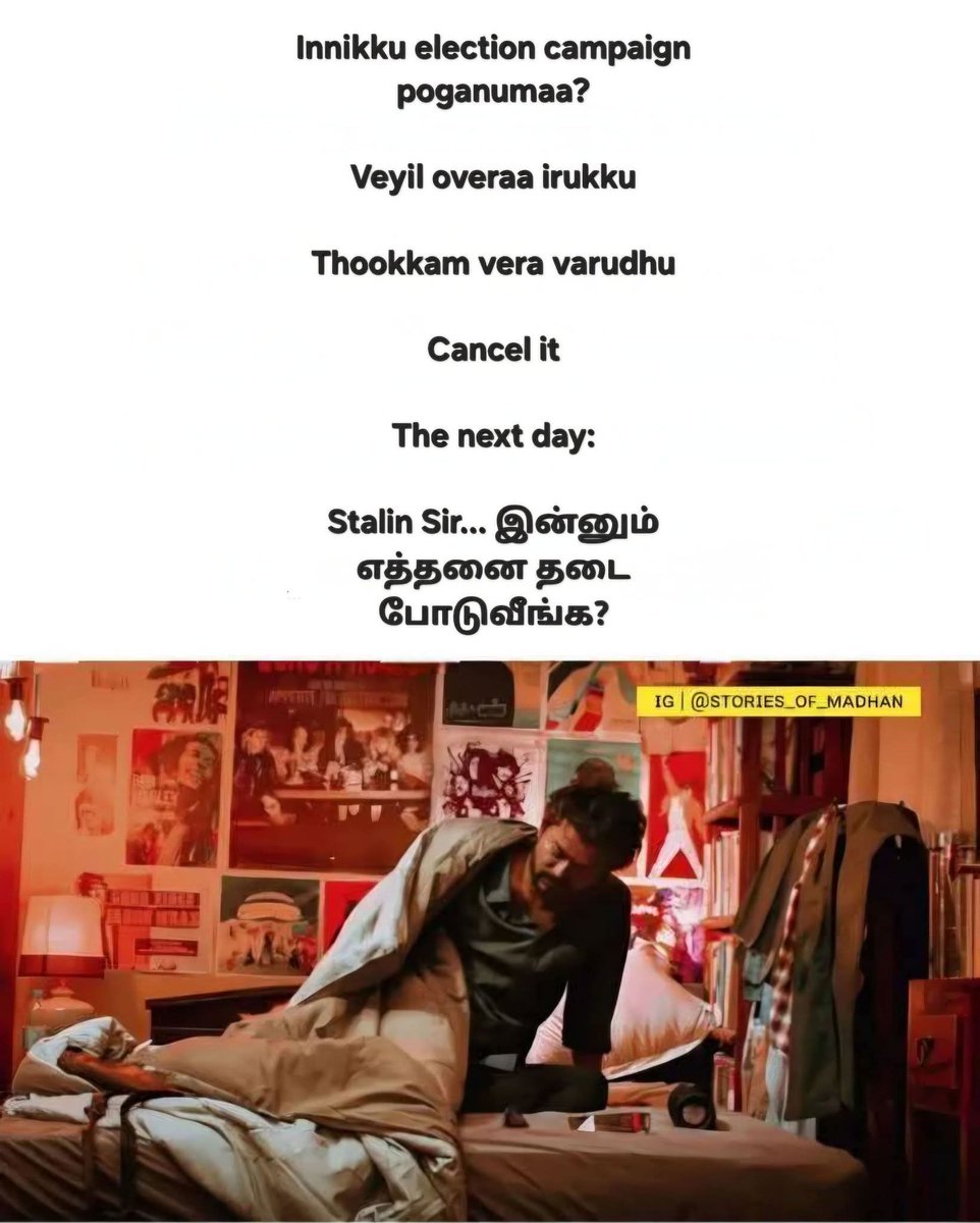 Kavin Malar tweet media