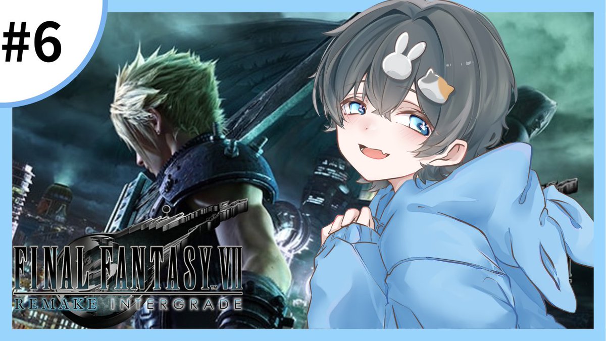usamaru_ch's tweet photo. 👓┈┈┈┈┈配信告知┈┈┈┈✨
🔴配信内容 #FF7
🎥配信時間 22:00~ 
✨┈┈┈┈┈配信告知┈┈┈┈👓️
チャプター９の途中からです
ティファが馬車でドンブラコされたところから！ https://t.co/TqI967MXJZ