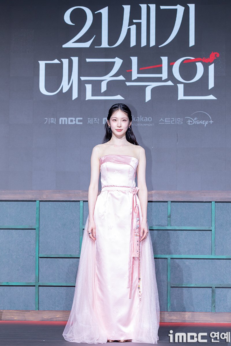 예주 tweet media