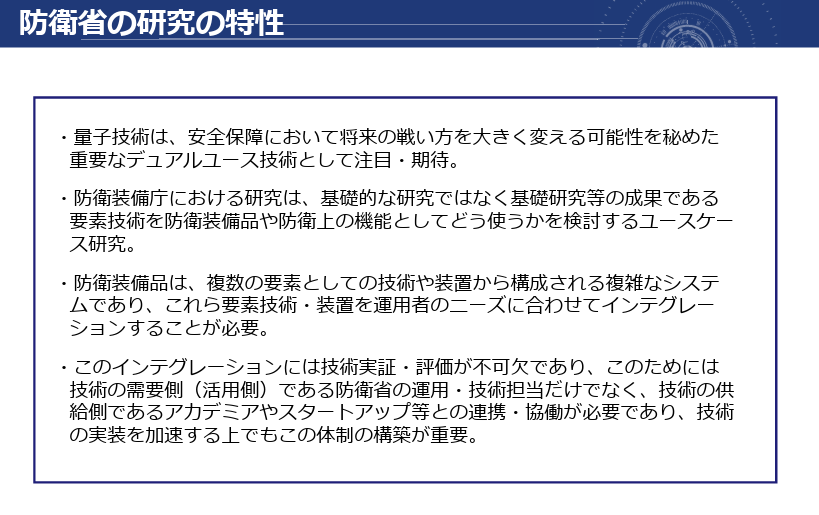 qih_apprentice tweet media