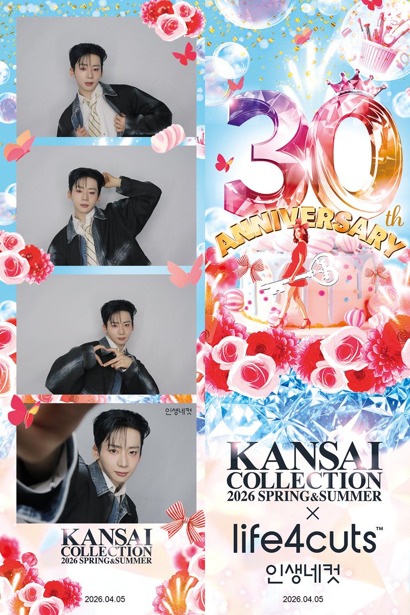 関西コレクション/KANSAI COLLECTION tweet media