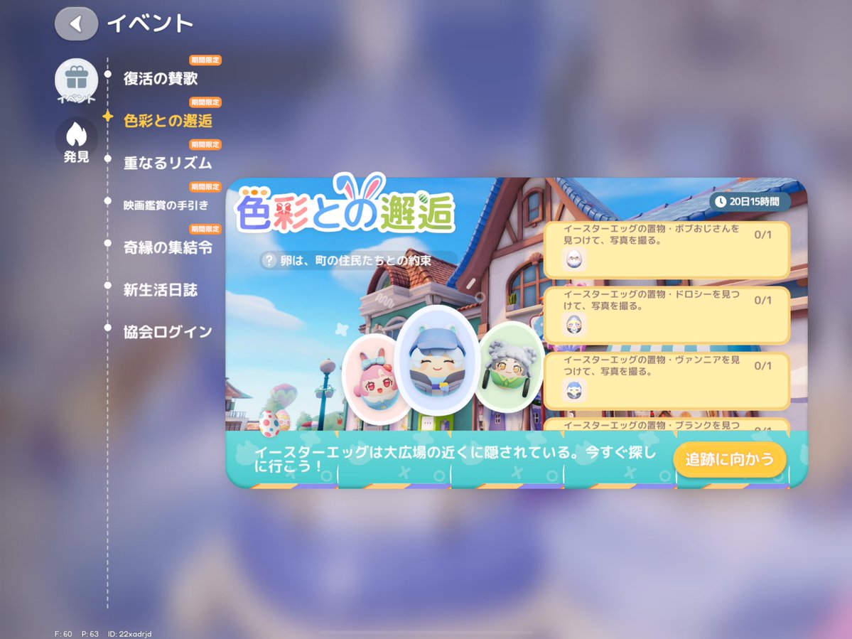 がぁりー tweet media