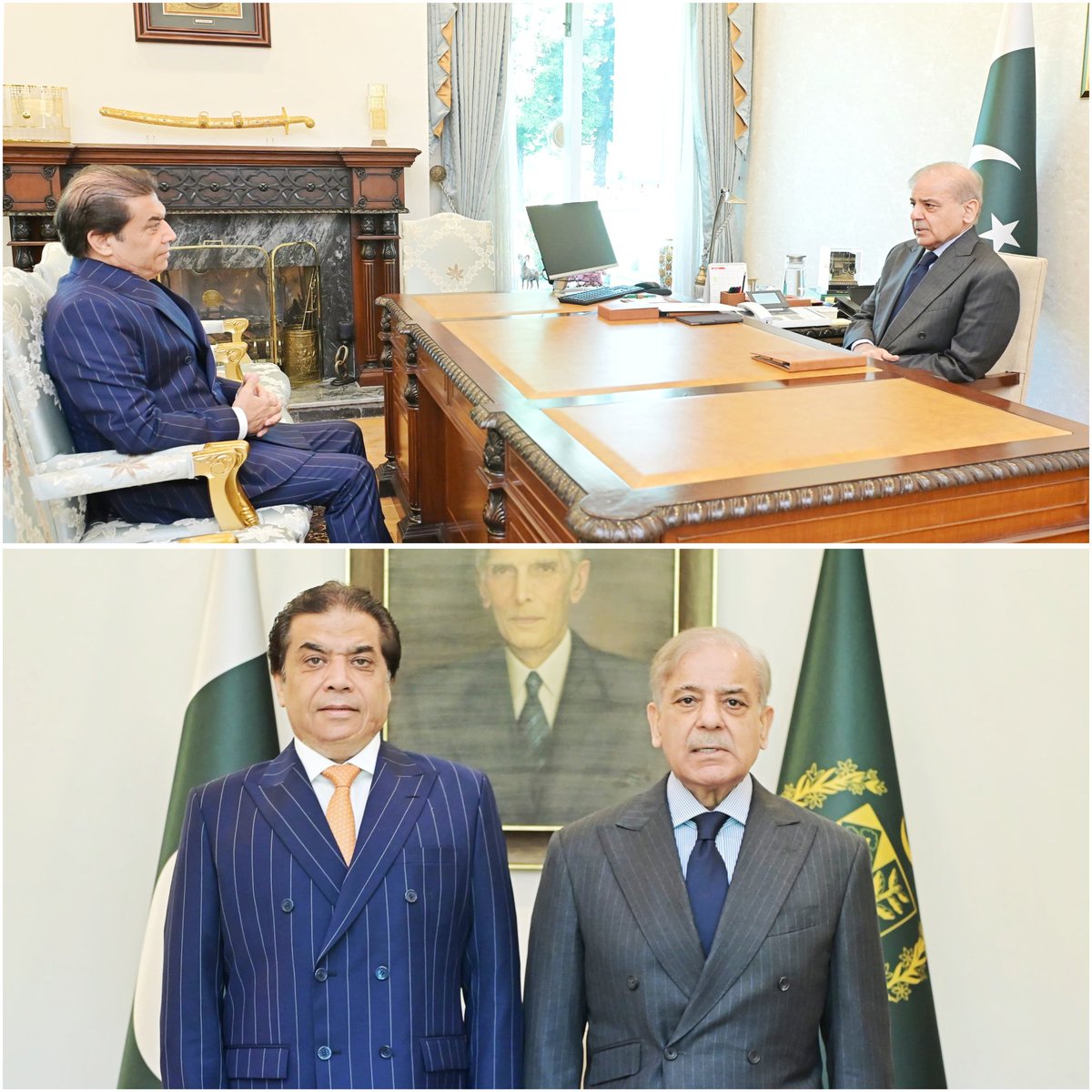 Nouman Dj🇵🇰 tweet media