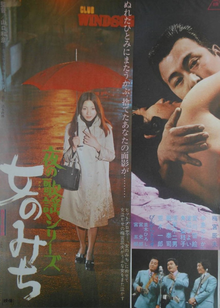 仕事は適当 tweet media