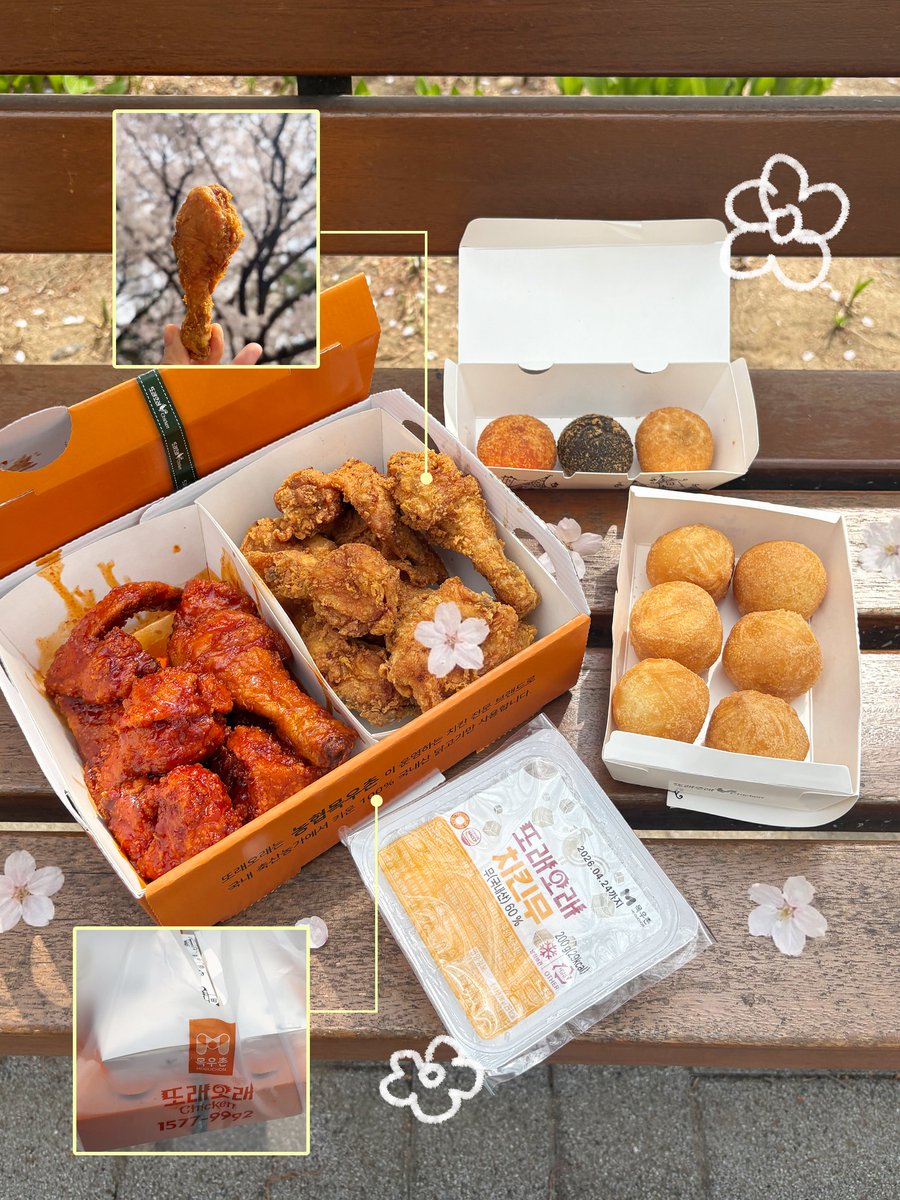 또래오래 tweet media