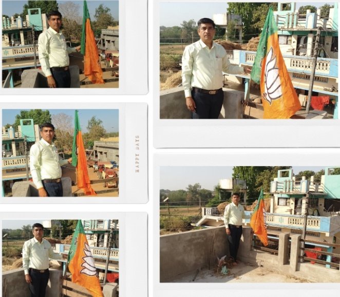 #47YearsOfNationFirst