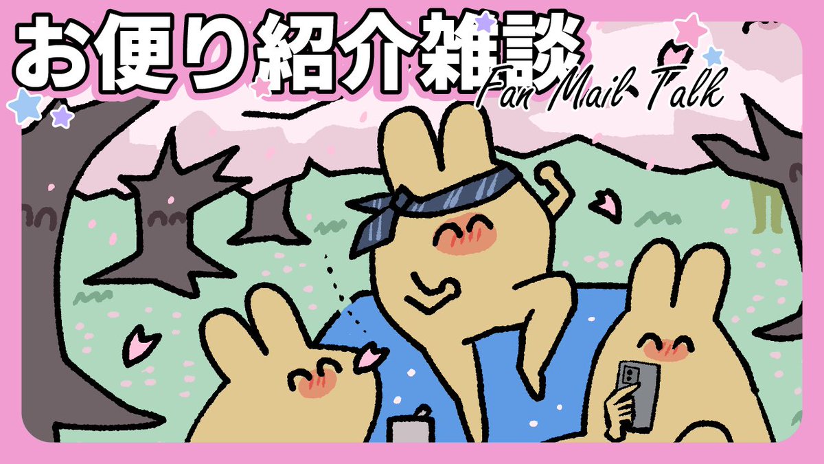 ねこめろんるる🐈🍈4/7クラファン開始 tweet media