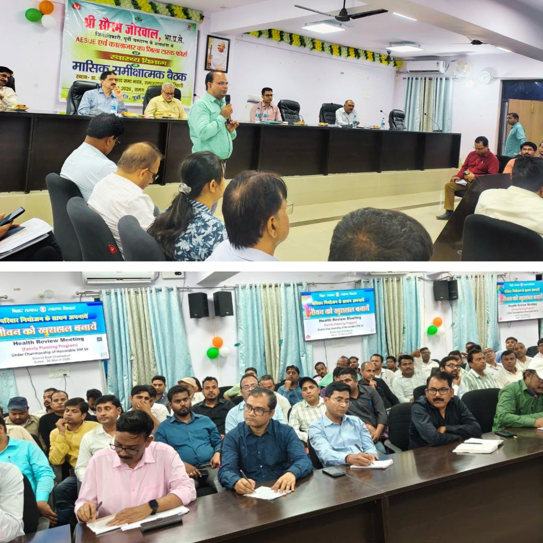 Population Services International India-PSI India tweet media