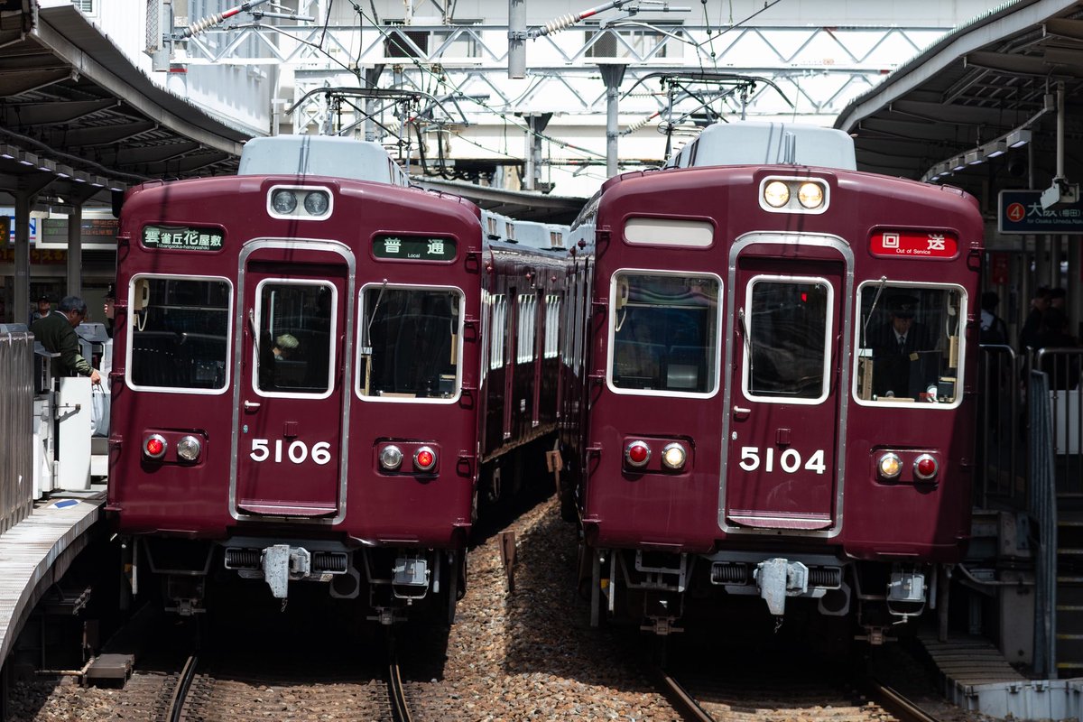 hk_t45's tweet photo. 4/6
C#5104×8R
正雀入場回送
果たしてどうなるのか…？ https://t.co/LtDcPDtueY