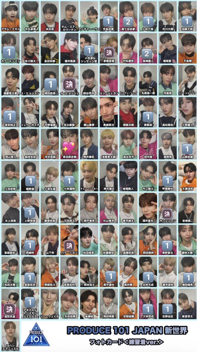 👼🏻🍼 tweet media
