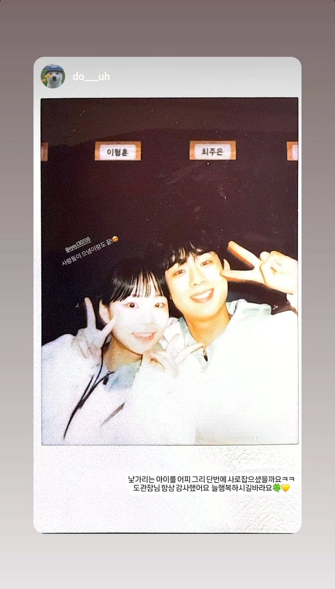 최은영 아카이브 tweet media