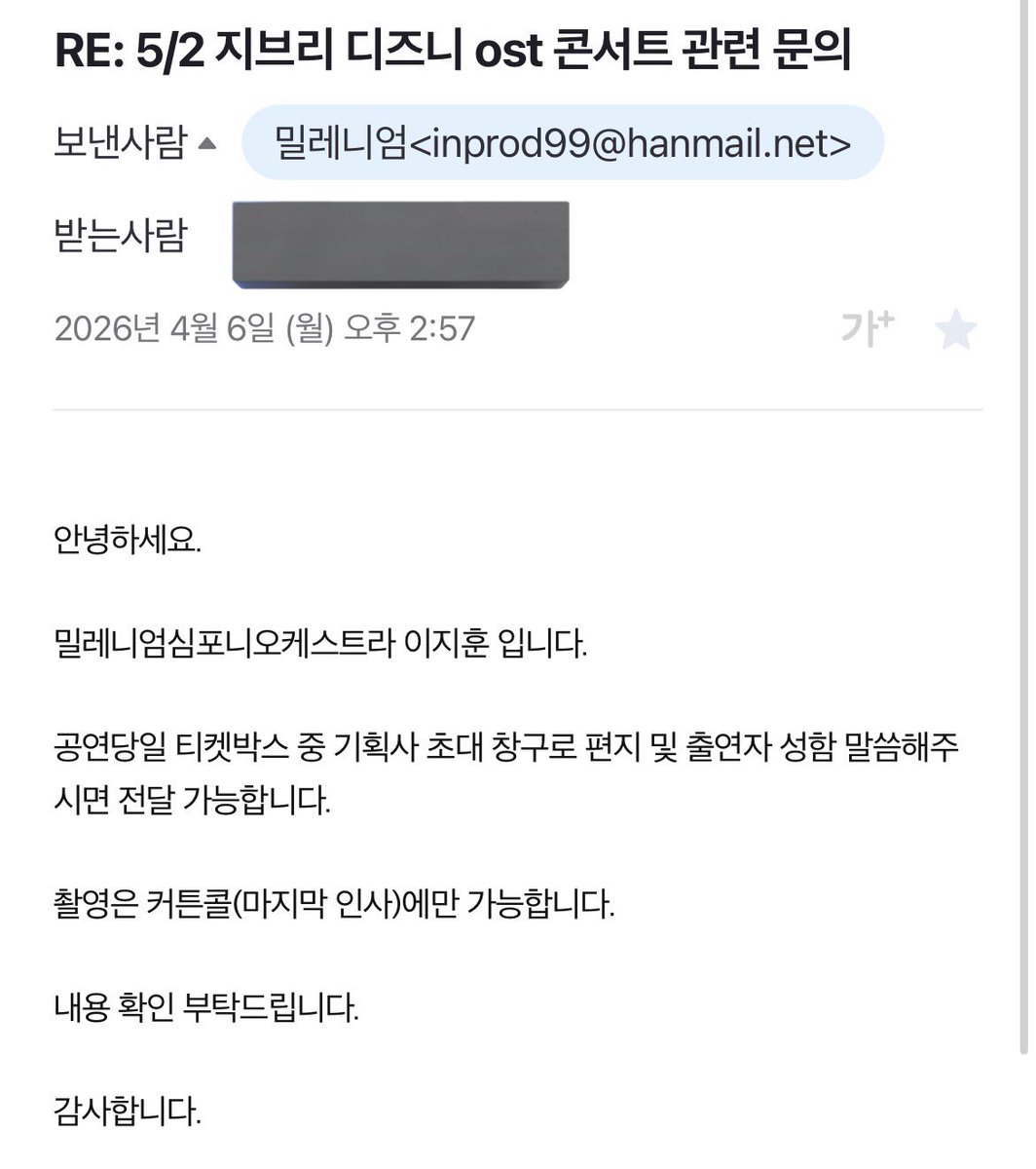 몬몬이 tweet media