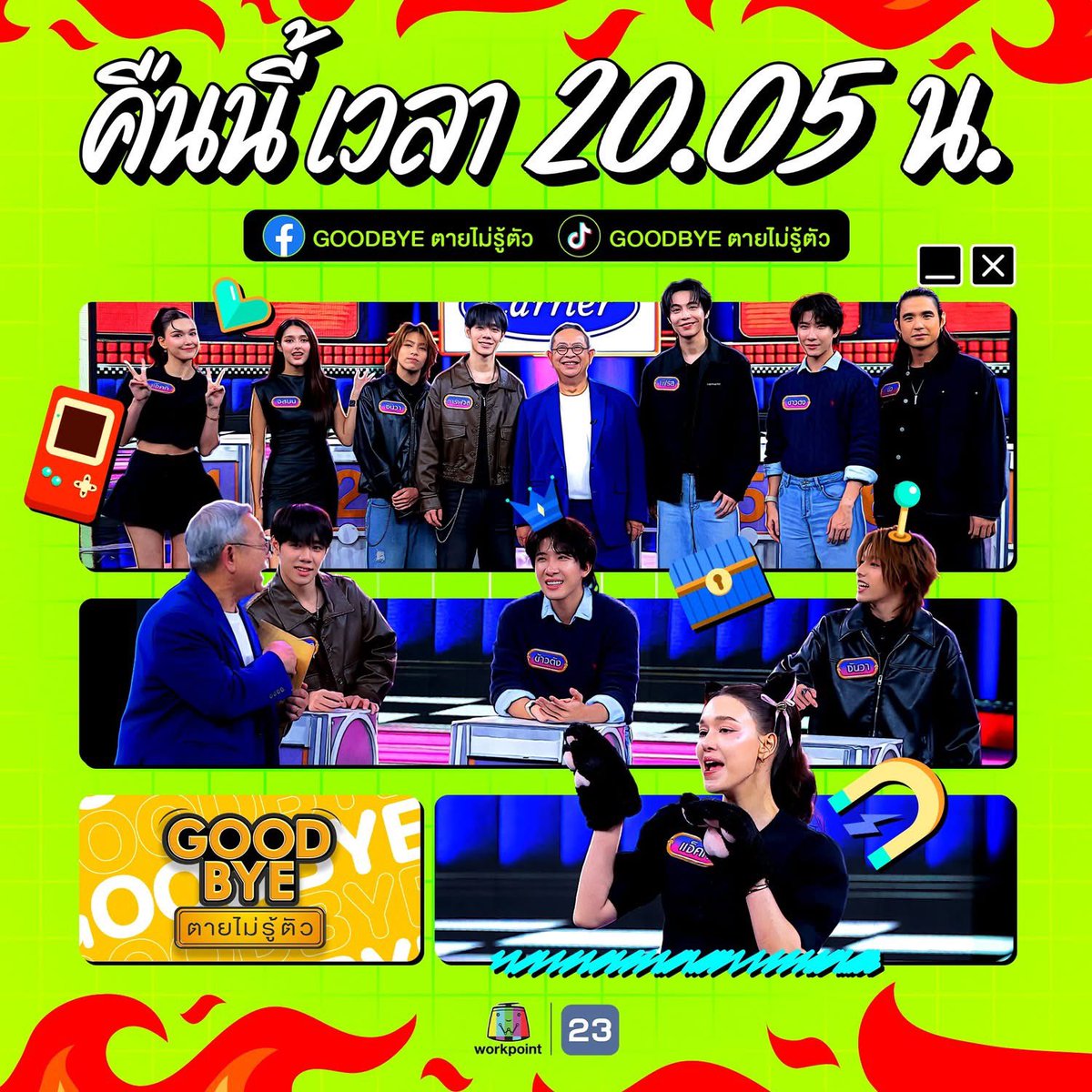 First Kanaphan Official Fc tweet media