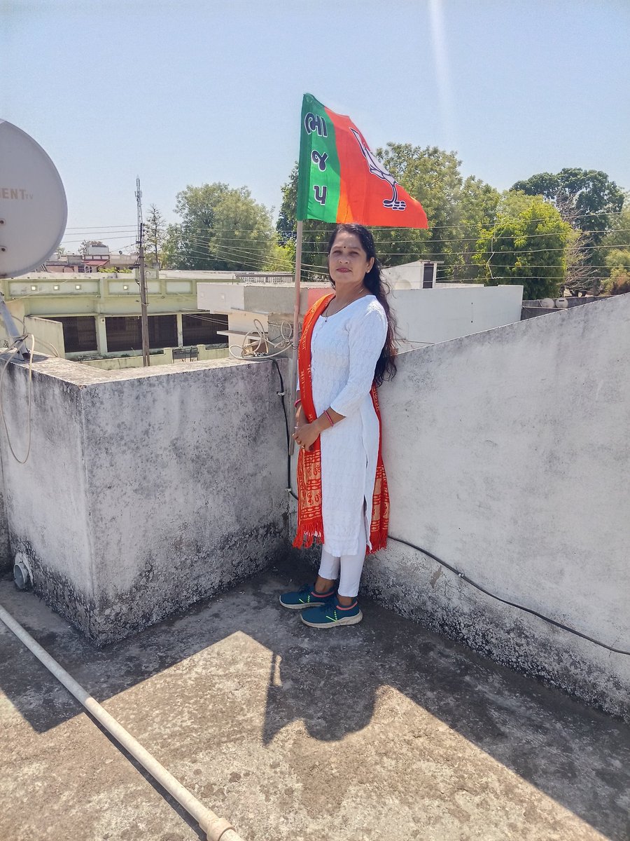 #47yearsOfNationfirst