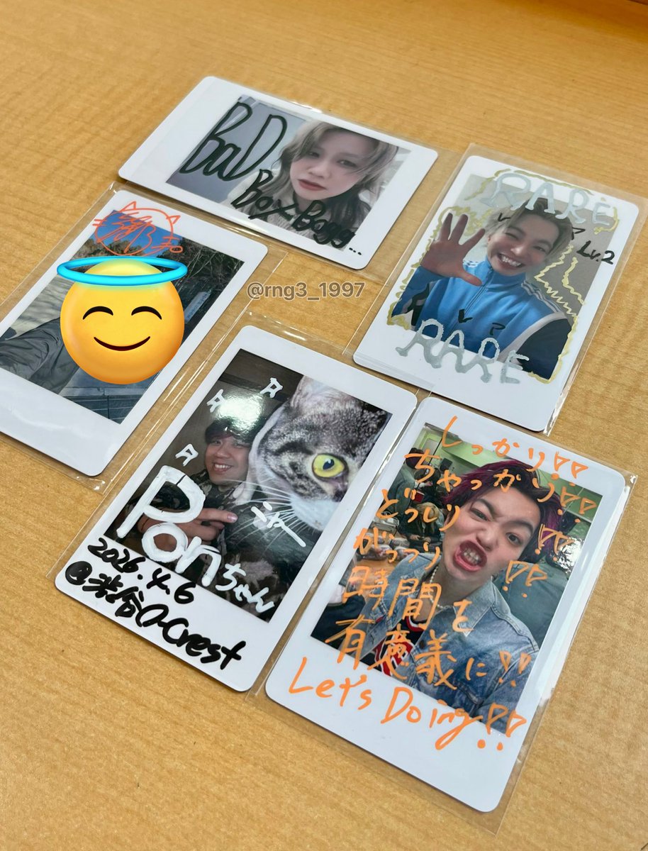 お取引 tweet media