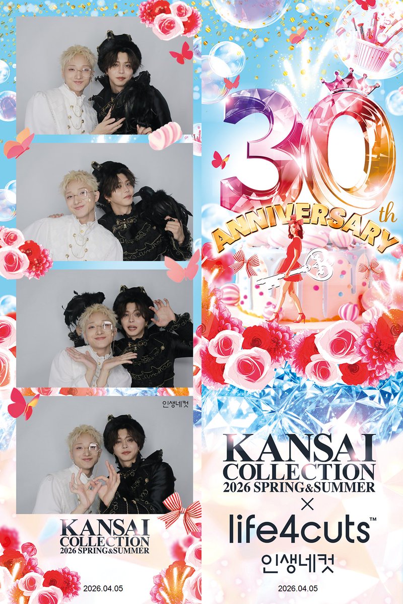 関西コレクション/KANSAI COLLECTION tweet media