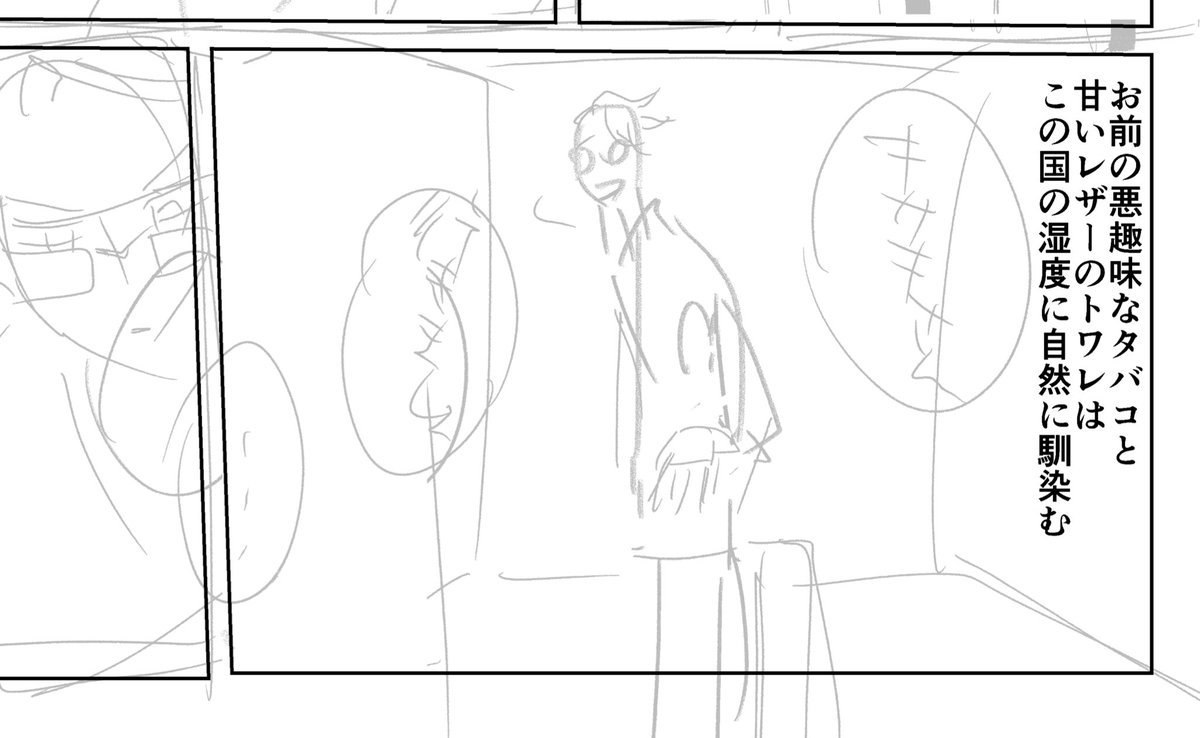 しゃっくり tweet media