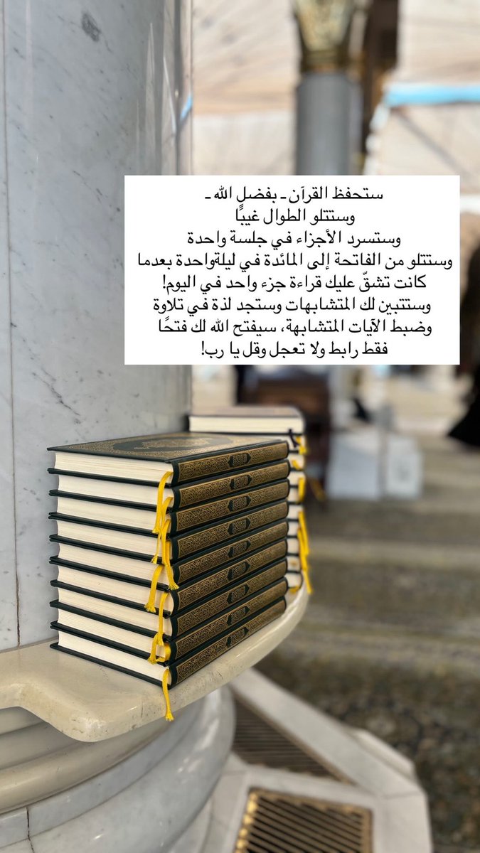 فـ🍃 tweet media